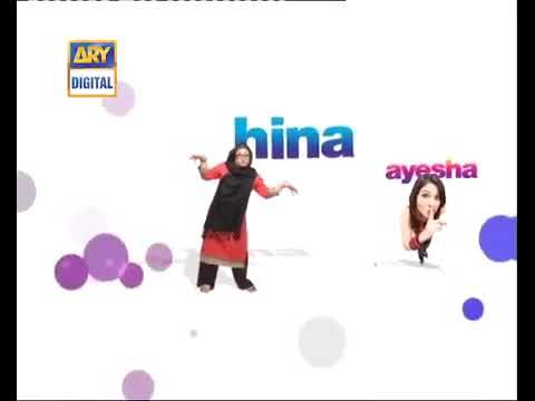 Bulbulay season 1 Episode 119