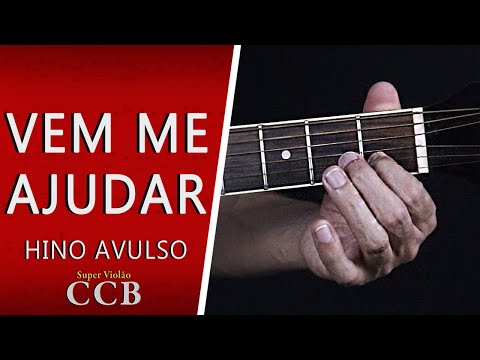 Deus Vem Me Ajudar - Hinos Avulsos Ccb