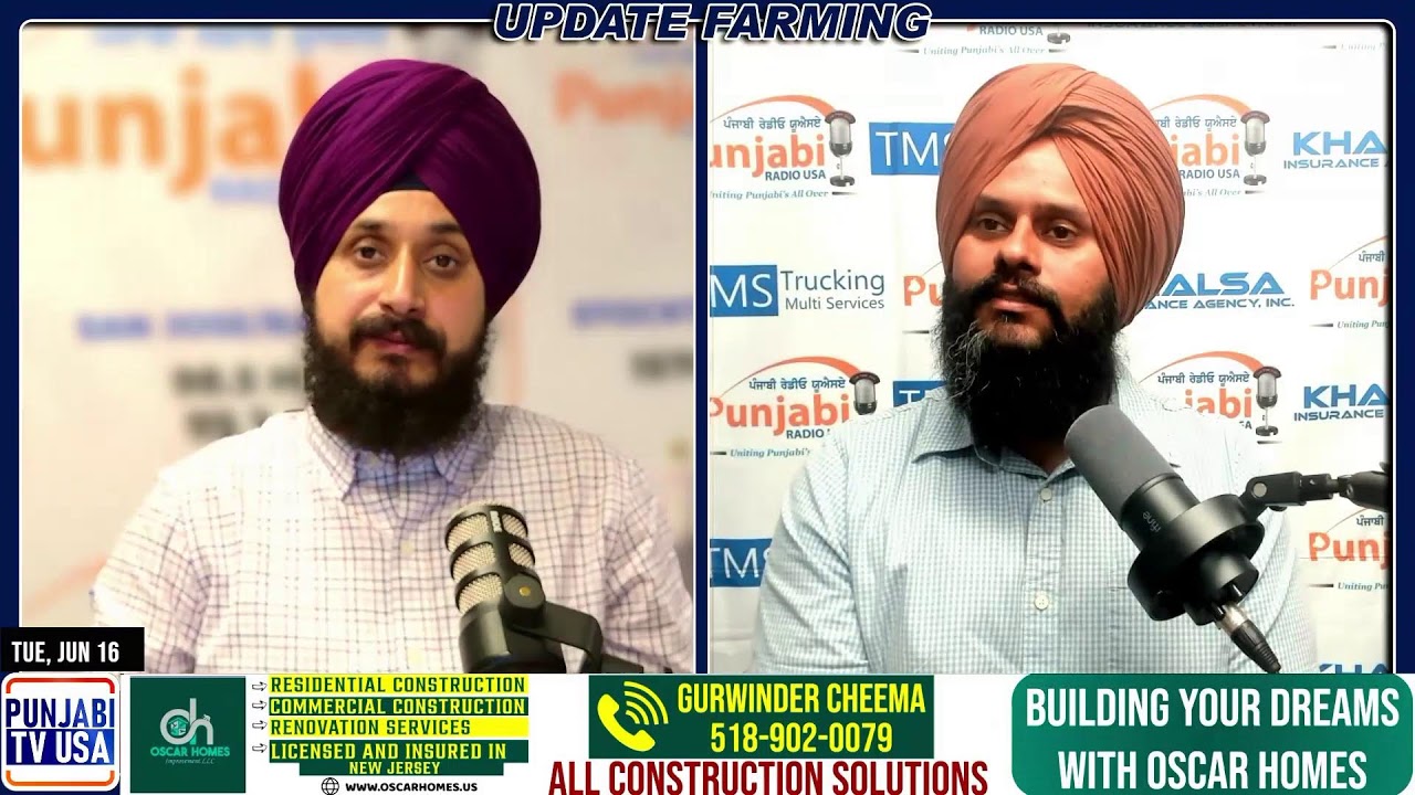 Update Farming 16 June 2026 | Arshdeep Singh