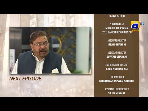 Umme Ayesha Season 2 Episode 10 Teaser - 10th March 2025 - HAR PAL GEO