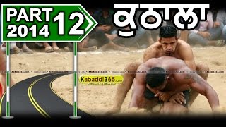 Kuthala (sangrur) Kabaddi Tournament 29 Mar 2015 Part 1 by Kabaddi365.com