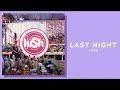 Lush - Last Night (lyrics)