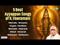 Best Of K Veeramani Ayyappan Songs Ayyappan Bhakthi Padalgal Saregama South Devotional