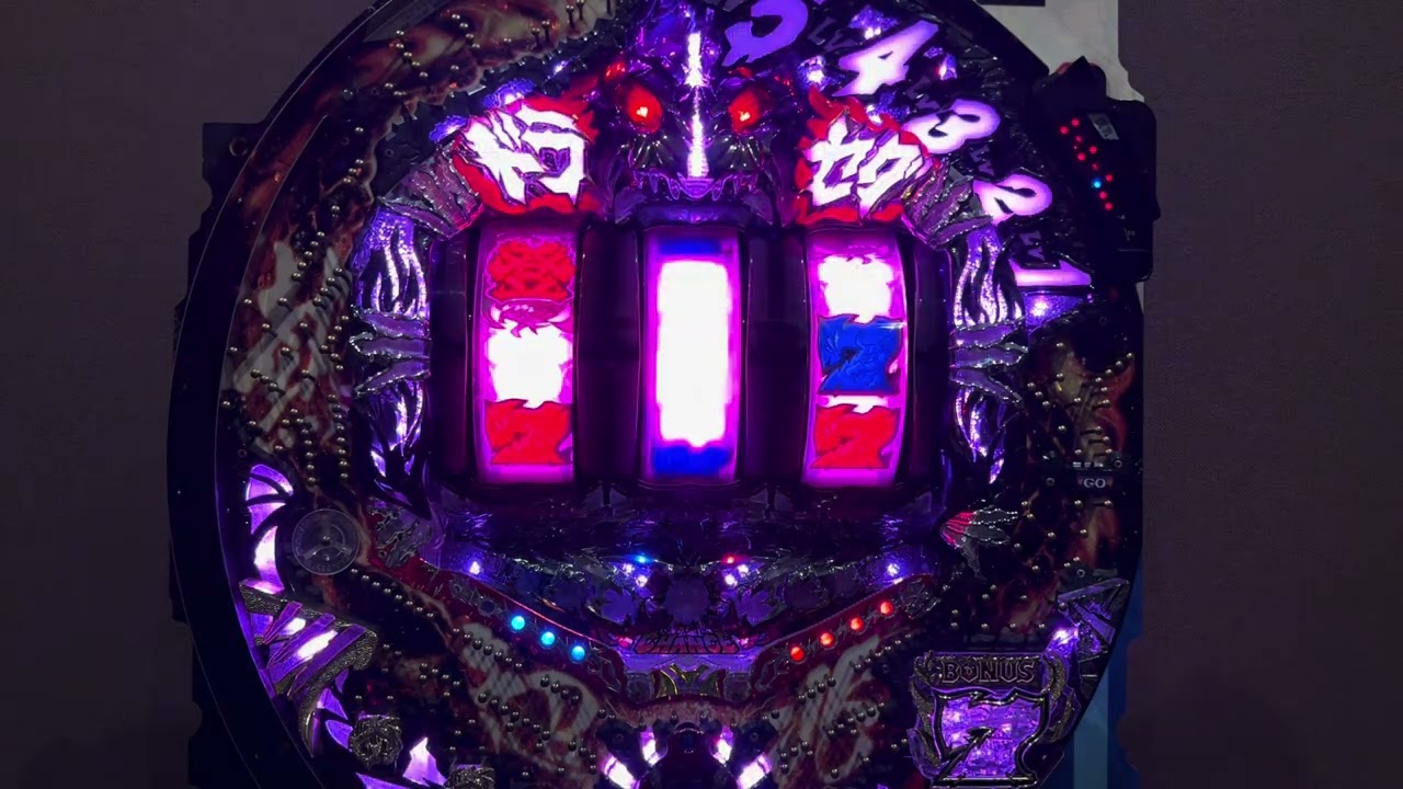 Youtube ドラセグ