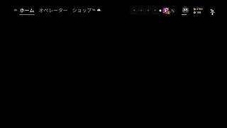 下手くそシージ