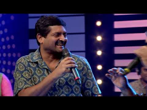 EK EKKEY EK | ANINDYA CHATTERJEE & UPAL SENGUPTA