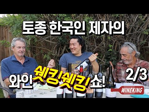 I shake with you, my mentors!(Protege's Challenge 2/3)