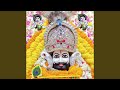 Khatu Shyam Sad Bhajan