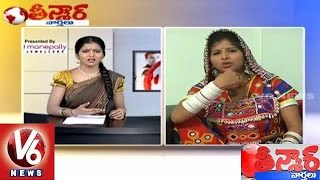 Mangli funny conversation with Savitri over Municipal workers strike - Teenmaar News (16-07-2015)