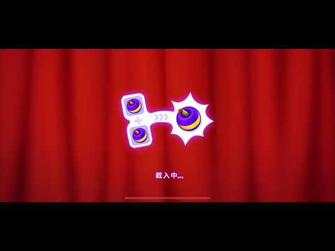 Homescapes 1206 | Ribbons with bows 蝴蝶結障礙物