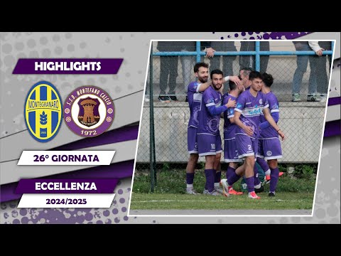 Montegranaro-Montefano 1-1 | Highlights e interviste | 26° giornata | Eccellenza 24/25