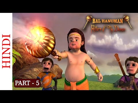 Bal Hanuman - Return of the Demon - Part 5 Of 5