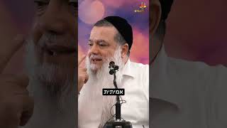 בכח אמונה ותפילה אפשר לרדת במשקל (ארגון ענפים) - התמונה מוצגת ישירות מתוך אתר האינטרנט יוטיוב. זכויות היוצרים בתמונה שייכות ליוצרה. קישור קרדיט למקור התוכן נמצא בתוך דף הסרטון