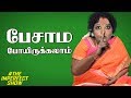 Naxal In Aircraft Sofia The Imperfect Show 04 09 2018