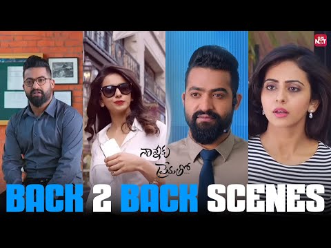 Back to Back Scenes | Nannaku Prematho | Jr NTR | Rakul Preet | Jagapathi Babu | Sun NXT Telugu