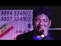 Gana Balamurugan Ganja Song Tony Rock