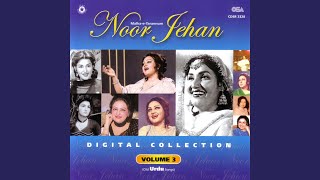 Tere Dar Par Sanam ham Chale Aye