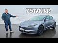 2026 Tesla Model 3 Premium Wir Fahren Die 750km Variante Review Test