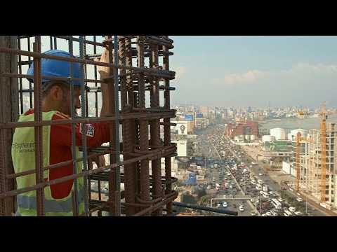 Смак цементу — трейлер