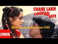 Chahe Lakh Toofan Ayen Movie Pyar Jhukta Nahin 1985 Mithun Chakraborty Padmini Kohlapure
