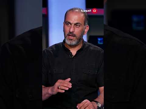 شاهد بالفيديو.. لا يمكن ايقاف التهريب الا بدخول عسكري  #shorts