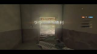 レインボーシックスclip#2