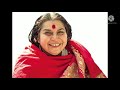 Ma Mujhe Apne Achal Me Chupa Le Shri Nirmala Mataji Jai Shree Mataji