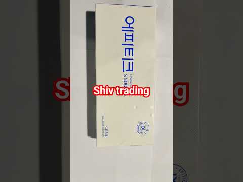 E.p.t.q. S 500 lidocaine 1.1 ml COSMACIT FILLERER