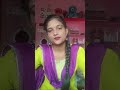 Imo Video Call Show Recording Tango Hot Bhabhi Romance Video 956 Funny Love Expression Enter