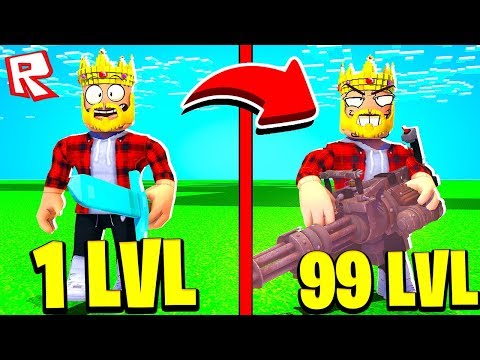 САМАЯ КРУТАЯ ПУШКА В МИРЕ! СИМУЛЯТОР ОРУЖИЯ ROBLOX