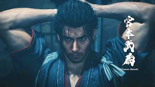 【鬼武者】親が遊んでいたゲームの続編を、30歳になった僕がやる #1【Way of the Sword】