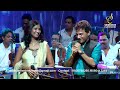 CHADHTI JAWANI MERI CHAL MASTANI ANIL BAJPAI SAMPADA GOSWAMI SIDDHARTH ENTERTAINERS