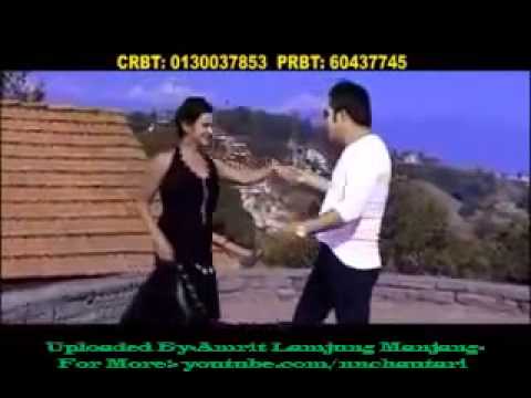 Amar PremKo Gatha - New song  2013 By Muna Thapa Magar & Ramji Khand