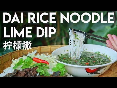 download lagu mp3 mp4 Yunnan Recipes, download lagu Yunnan Recipes gratis, unduh video klip Yunnan Recipes