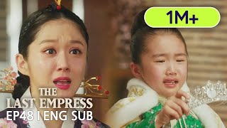 Princess Ari "I want to live a normal life like the other kids.." [The Last Empress Ep 48]