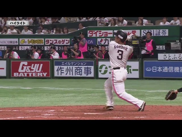 5月17日 福岡ソフトバンクホークス 対 埼玉西武ライオンズ ハイライト