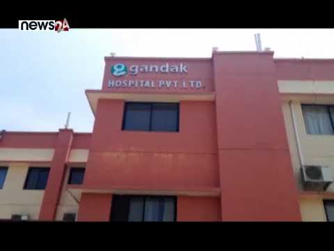 परीक्षणमा चिकित्सकसहित थप ४९ जनामा कोरोना संक्रमण पुष्टि-NEWS 24