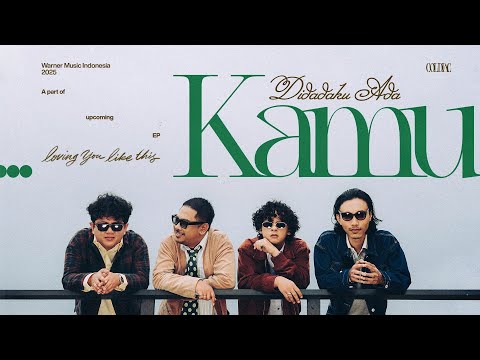 Coldiac - Didadaku Ada Kamu (Official Visualizer)