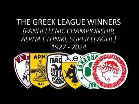 The history of the winners of the Greek Football Champions 1927-2024; pw85
