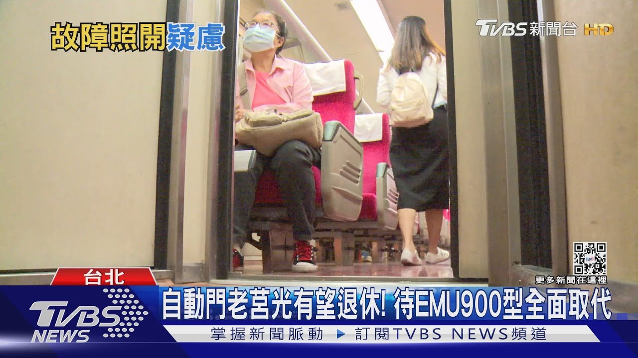 好熱! 莒光511車次冷氣壞 乘客:樹林到桃園悶熱