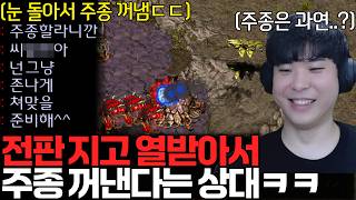 유튜브 썸네일