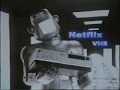 Netflix VCR Commercial From The 1980 S