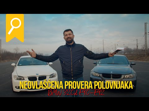 Neovlašćena provera polovnjaka - BMW 320d *E90/E92*