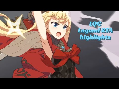 LQC - Legend RTA highlights - Epic Seven