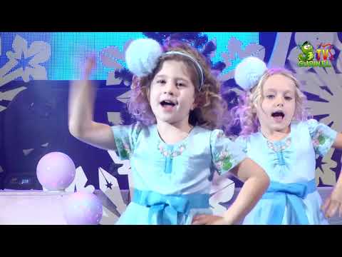 Suflul iernii 2017 Lollipops - Iarna alba