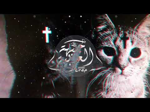 FEARSTbea†s & Denis Phenomen - Abyss ( Type Instrumental Trap Beats )