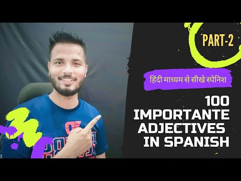 100 Important Adjectives in Spanish //Part-2// Spanish vocabulary