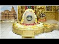 12 Jyotirlinga Darshan Mahadev Whatsapp Status Om Mahaprana Deepam Song Shiva Whatsapp Status
