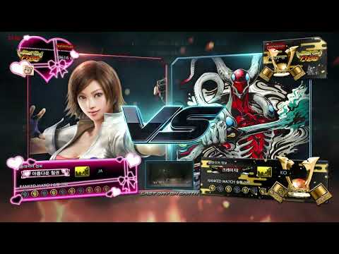 yuriwossan (asuka) VS eyemusician (yoshimitsu) - Tekken 7 5.10