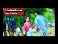 Hame Aur Jeene Ki Chahat Na Hoti Cute Whatsapp Status